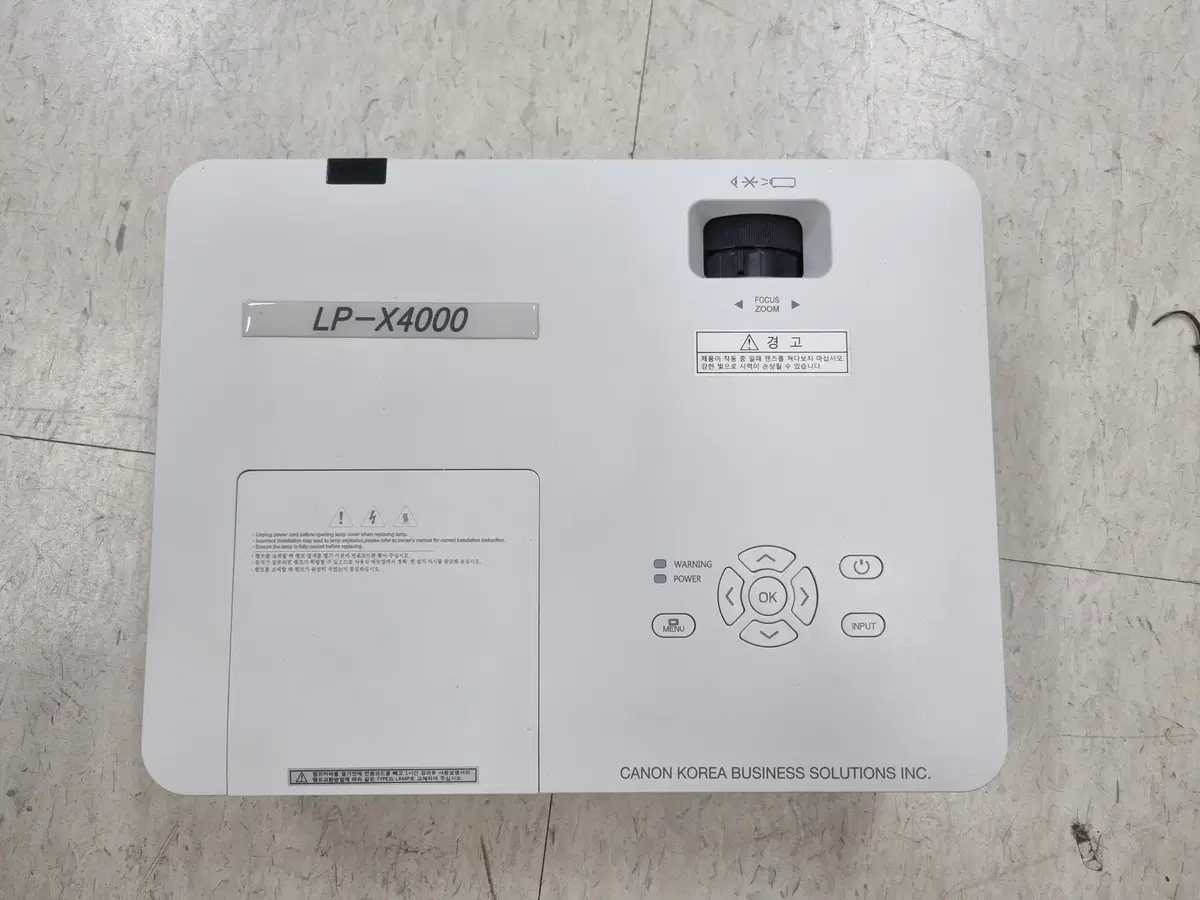 캐논 LP-X4000 4000안시 XGA 빔프로젝터 회의실용