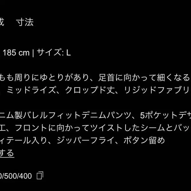 12번째 상품 이미지