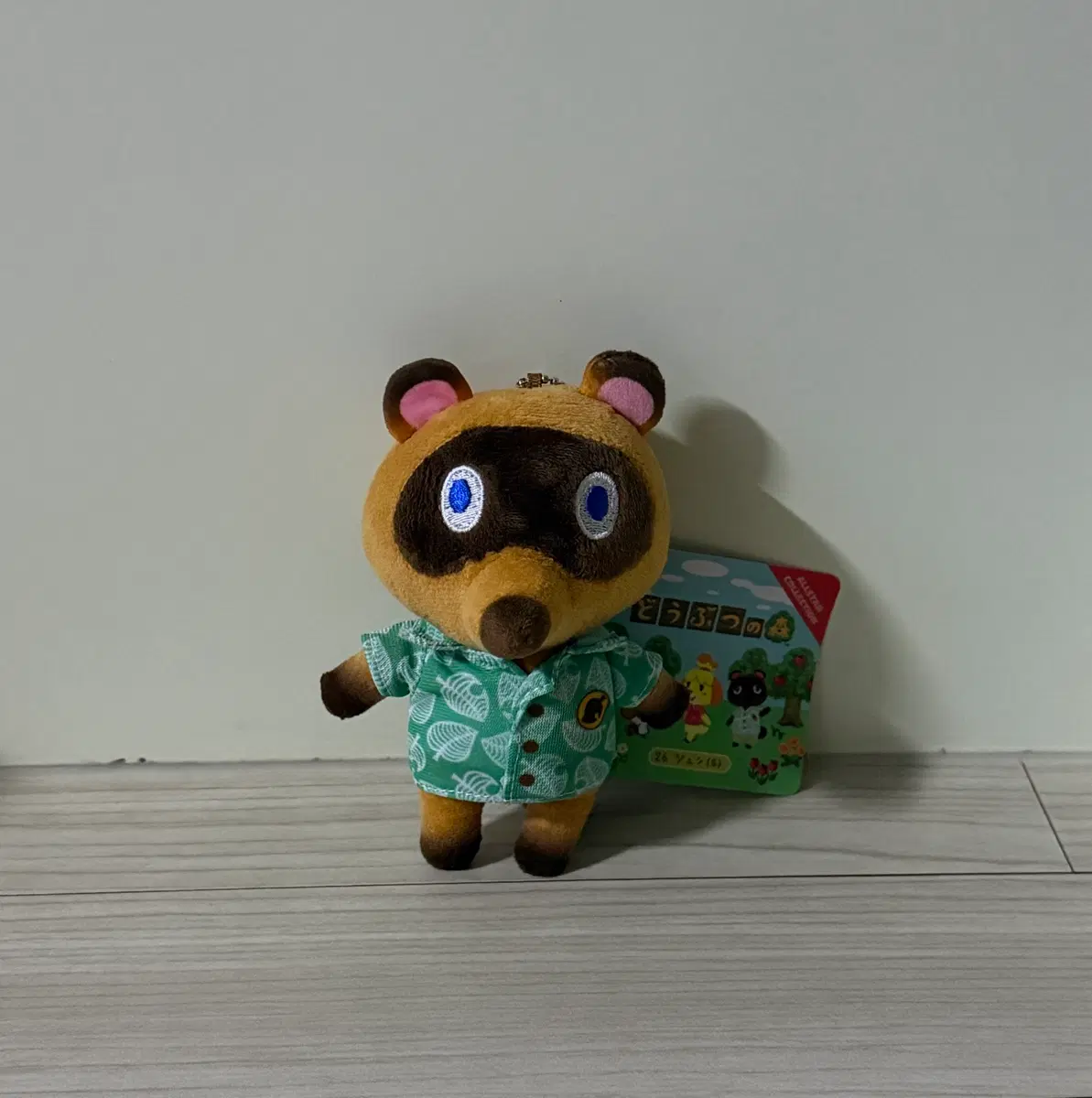 동물의숲 주민 너굴 인형 키링