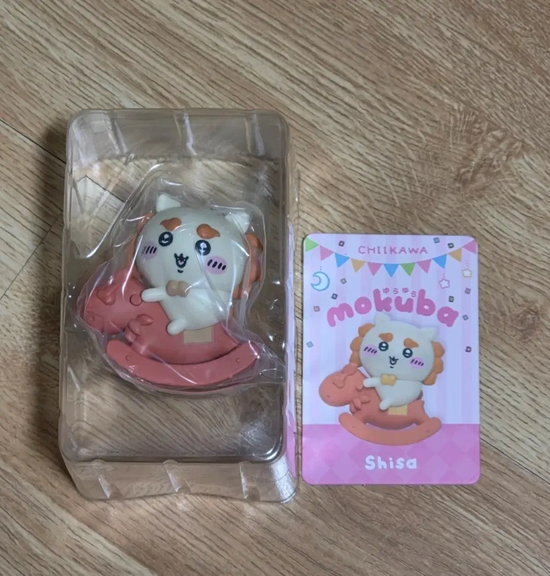 치이카와 목마 피규어 시사