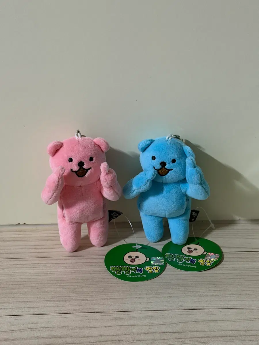 [일괄] 빵빵이의일상 끼꼬 인형 키링 세트