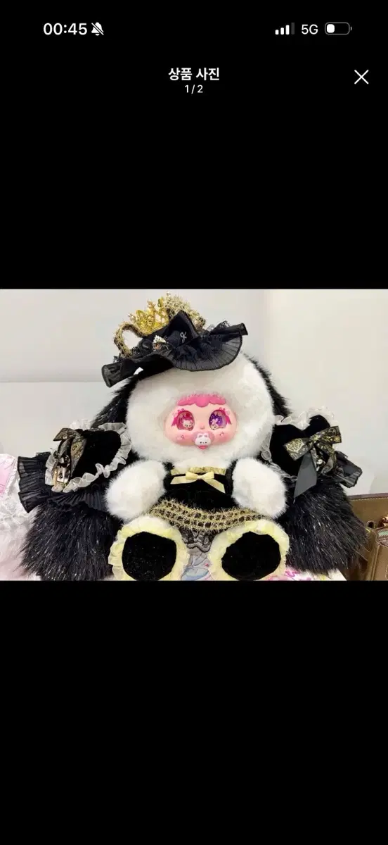 지이모600 왕시크