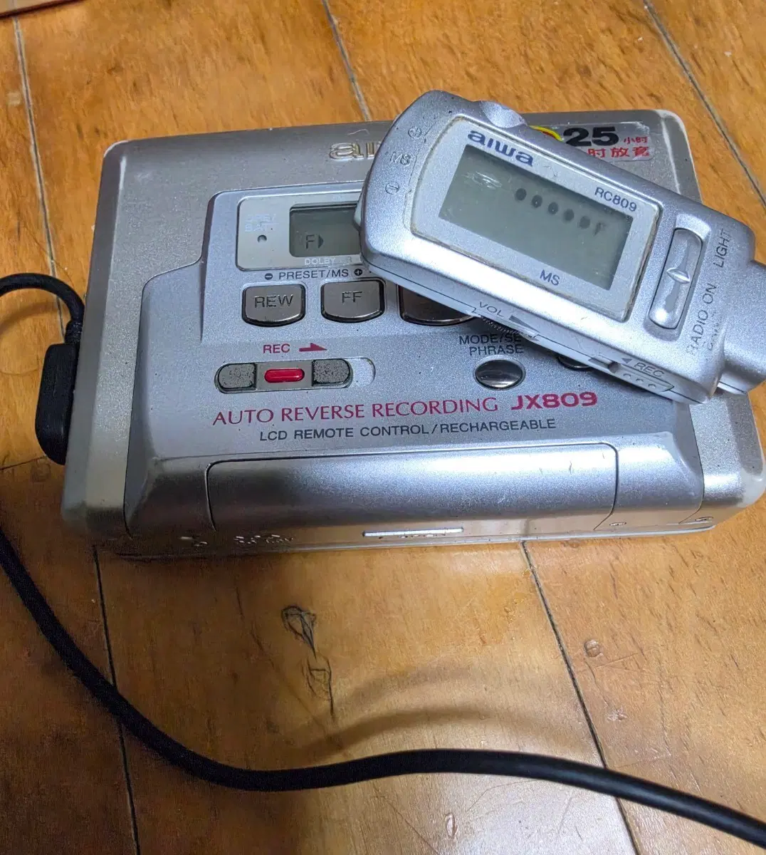 aiwa 후기형 워크맨