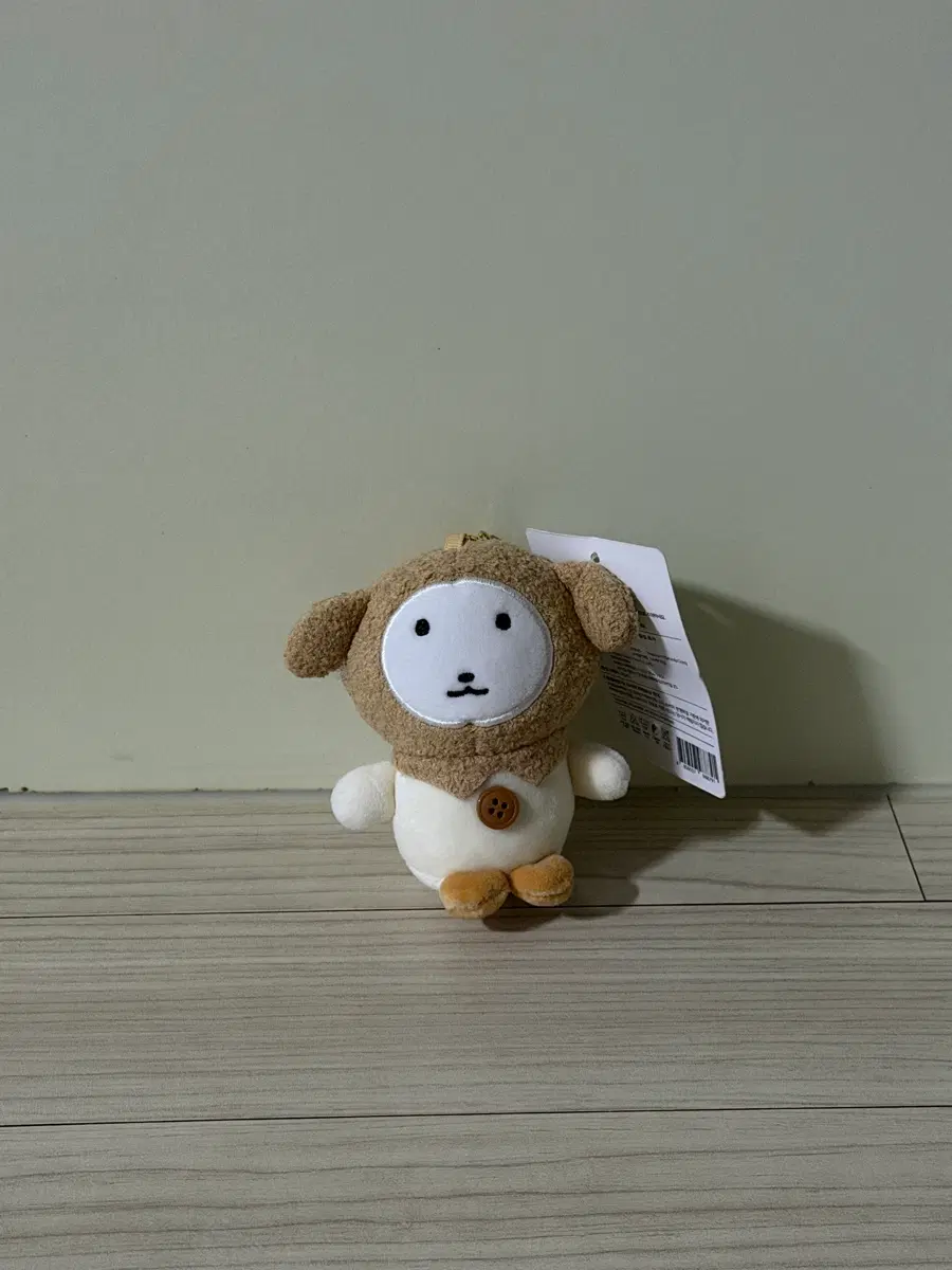 가나디 인형 키링