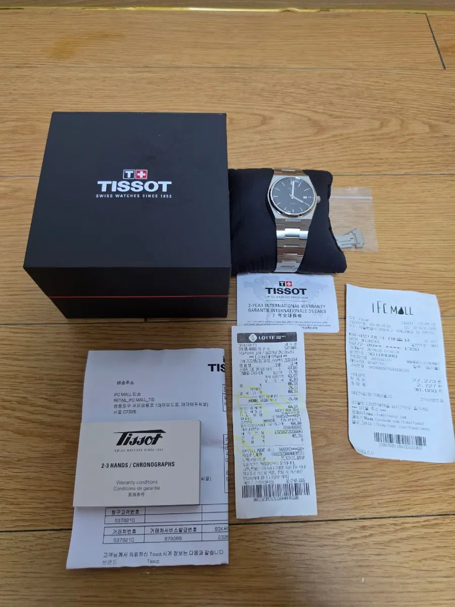 티쏘 PRX 40mm 쿼츠 스틸 블랙 t137.410.11.051.00 판매