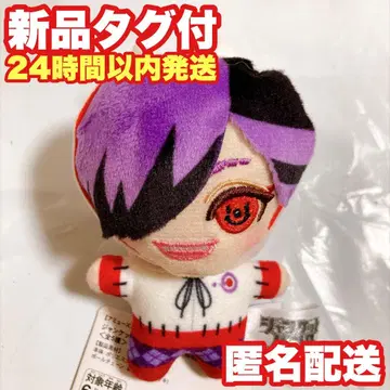 장켓뱅크 미니코레 mini 봉제 인형 카노 레이메이