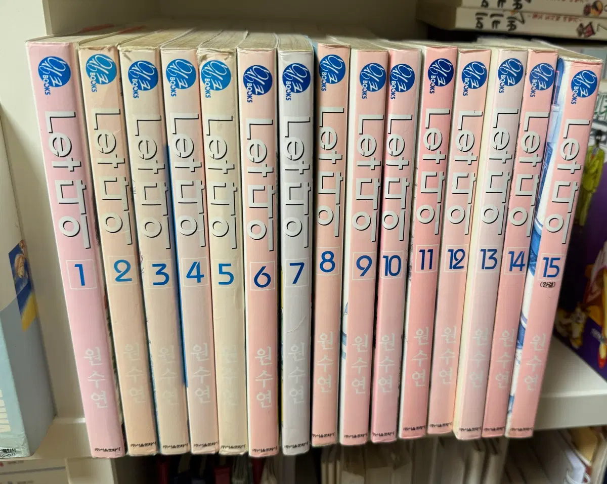 렛다이 1-15완결 (원수연) 판매합니다