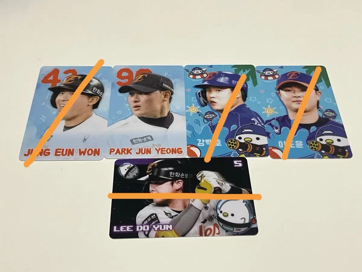 한화이글스 포카 (박준영)