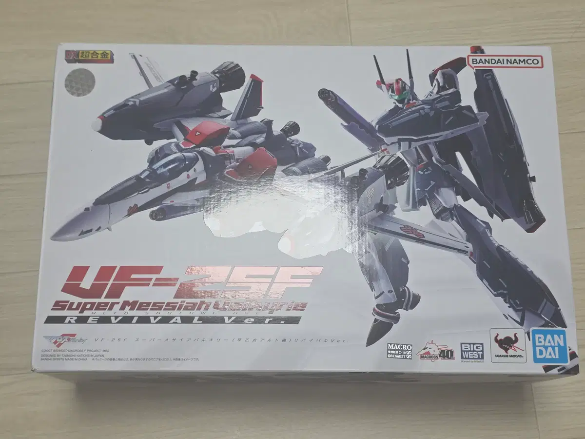 DX초합금 VF-25F 슈퍼 메사이어 알토기 리바이벌 Ver. 개봉 1회변형 황변X