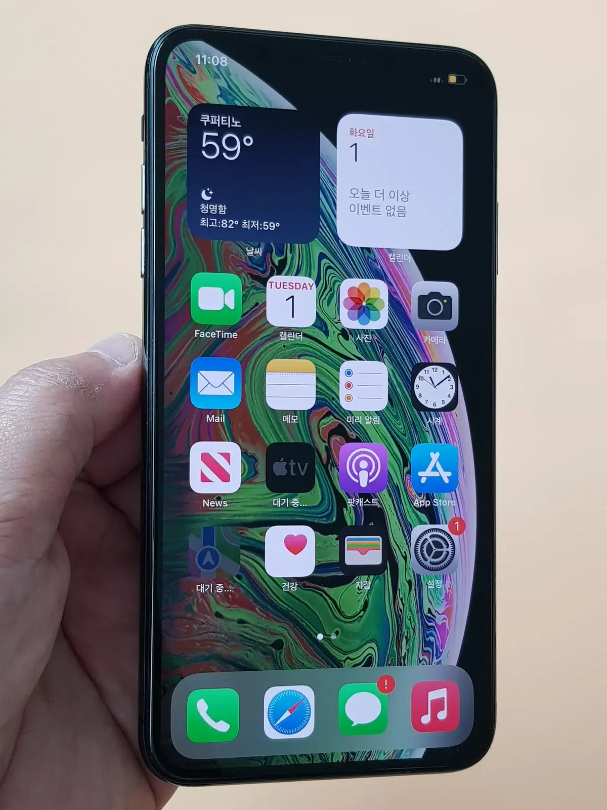 아이폰XS MAX 64G 블랙(A2101) 효율100% 무잔상 판매합니다