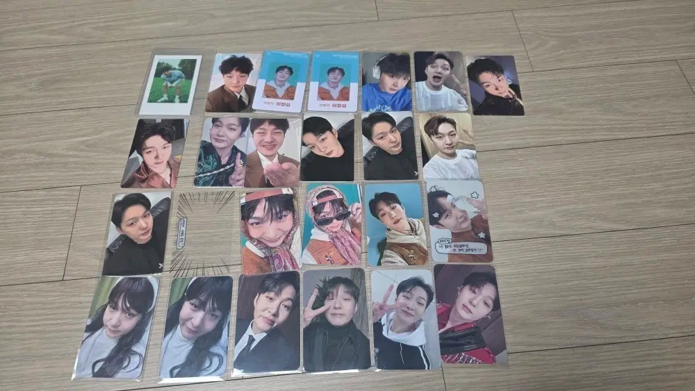 비투비 이창섭 정리 판매