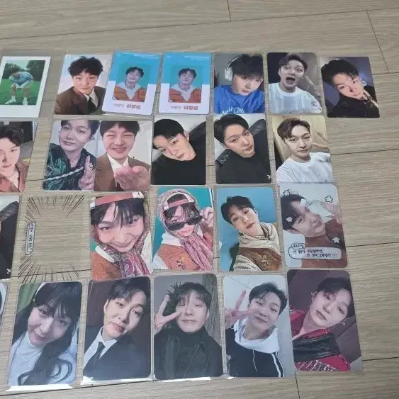 비투비 이창섭 정리 판매