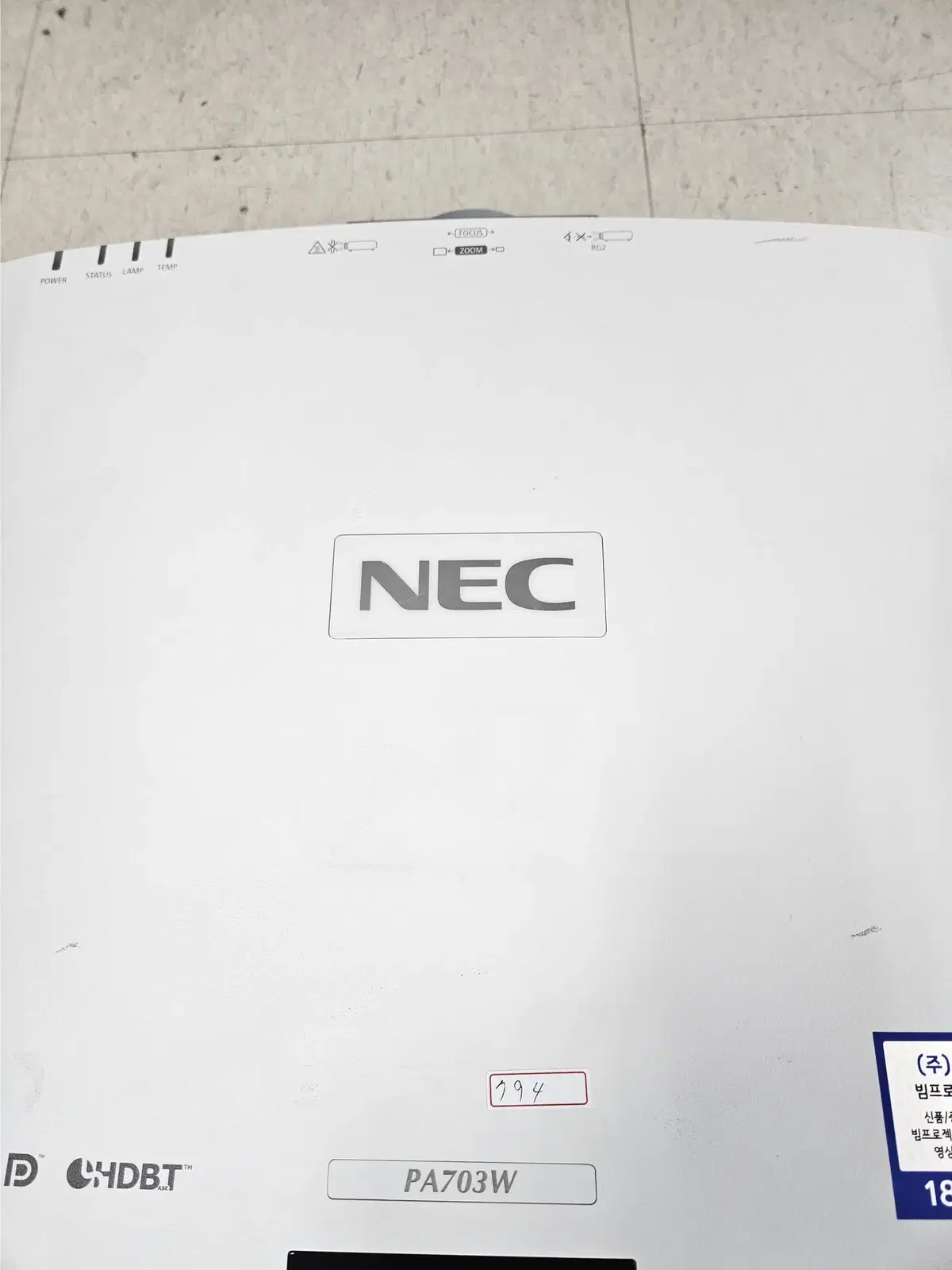 NEC PA703W 프로젝터 판매합니다.