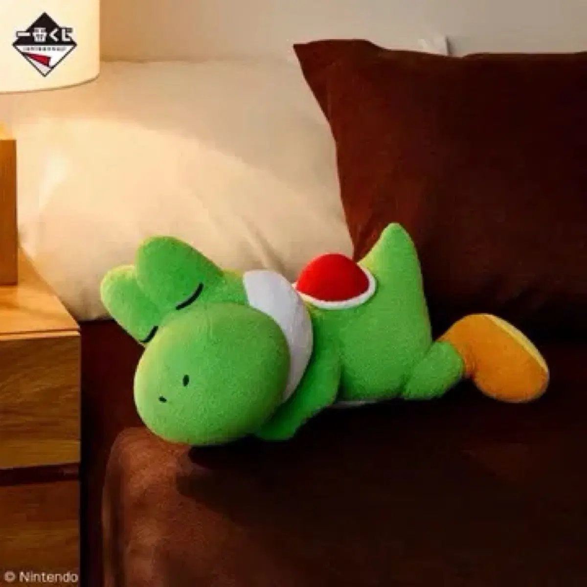 이치방쿠지 슈퍼마리오 요시 라스트원