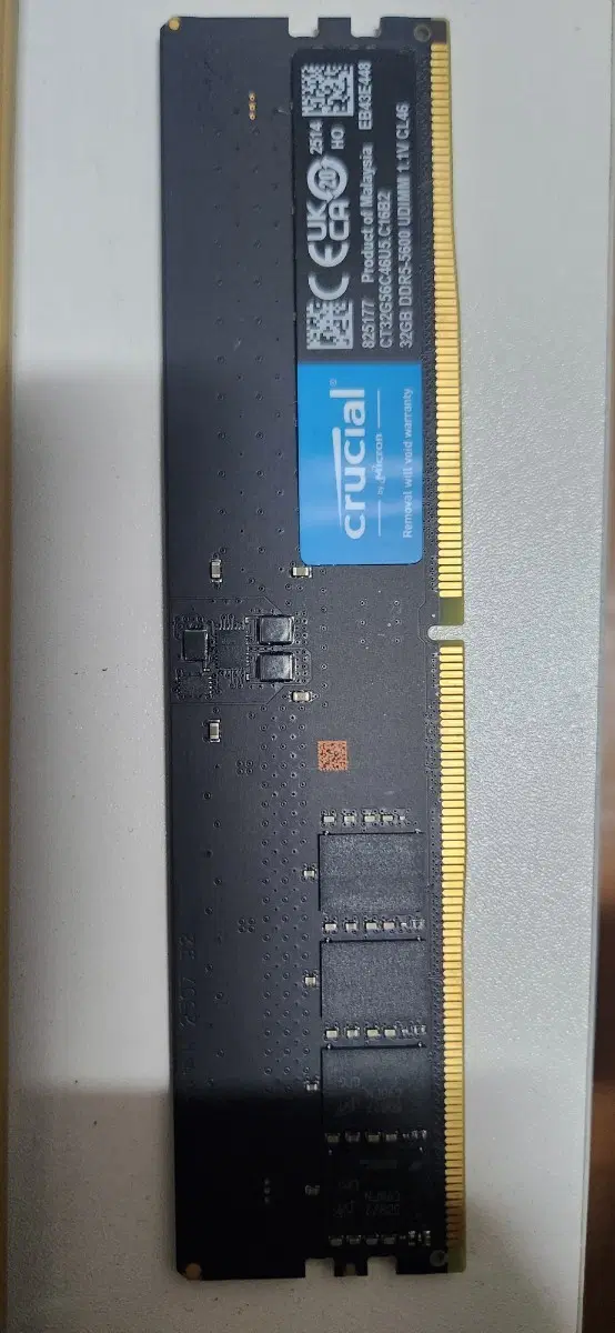 DDR5 5600 32GB 1개 판매합니다