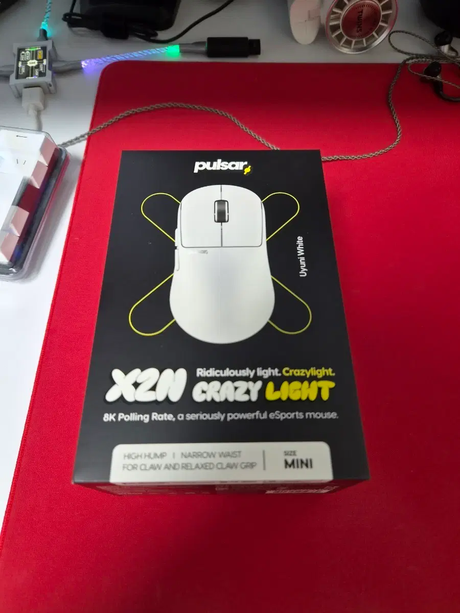 펄사 X2N CrazyLight 화이트 풀박스