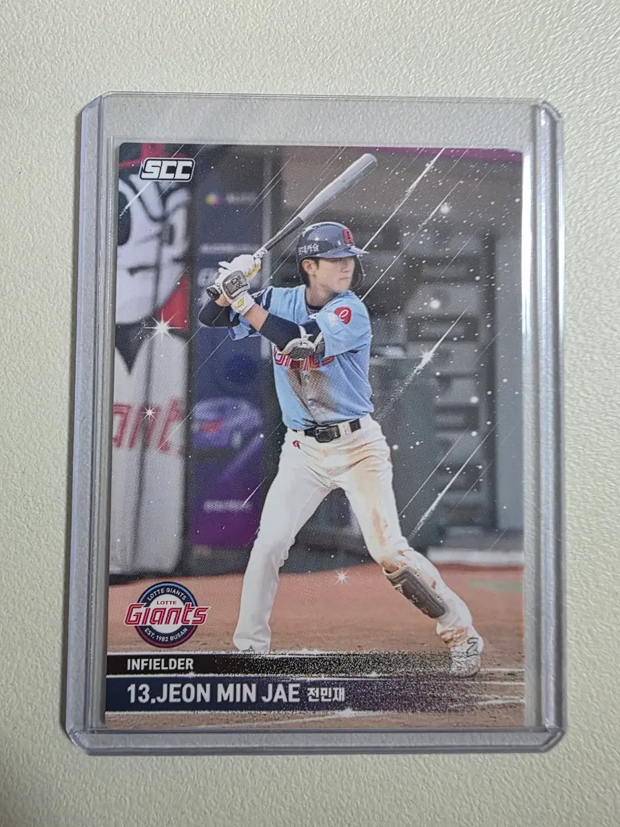 2025 kbo scc 플러스 전민재 베이스 카드 판매 롯데자이언츠