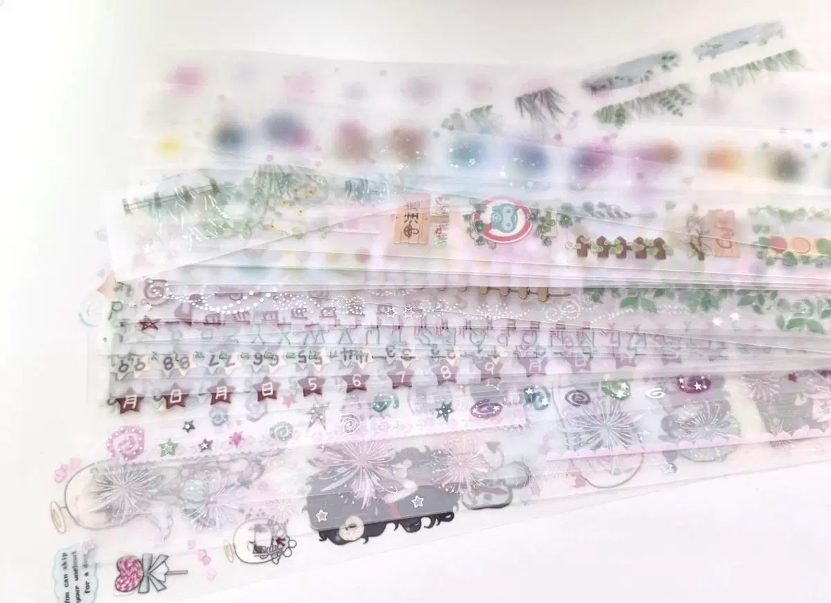 다꾸 키스컷 75패턴