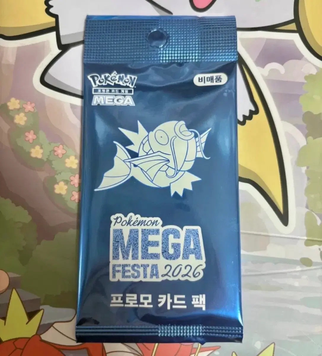 프로모 잉어킹 포켓몬 카드 미개봉 새상품