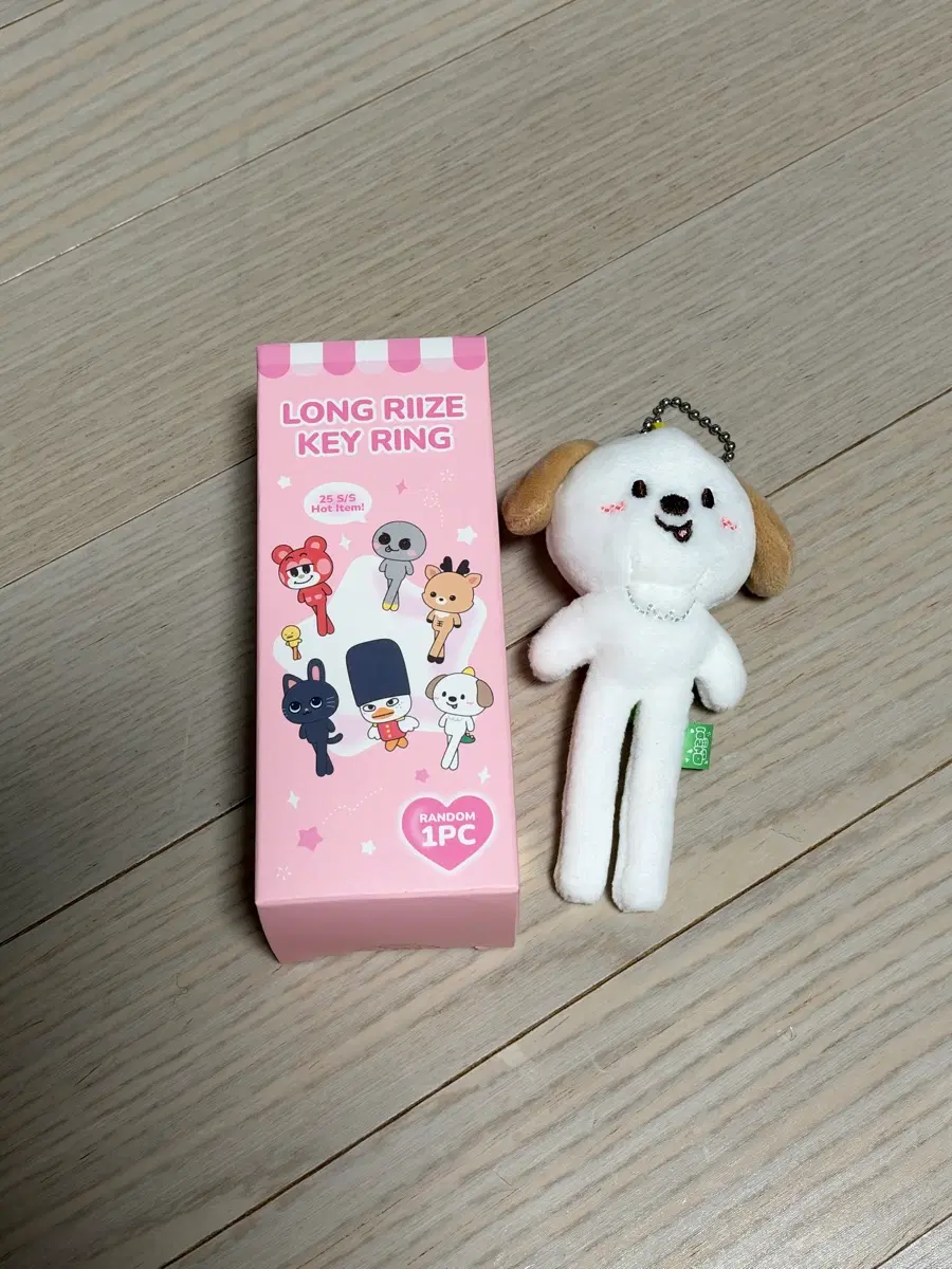 라이즈 롱다리 멍룡이