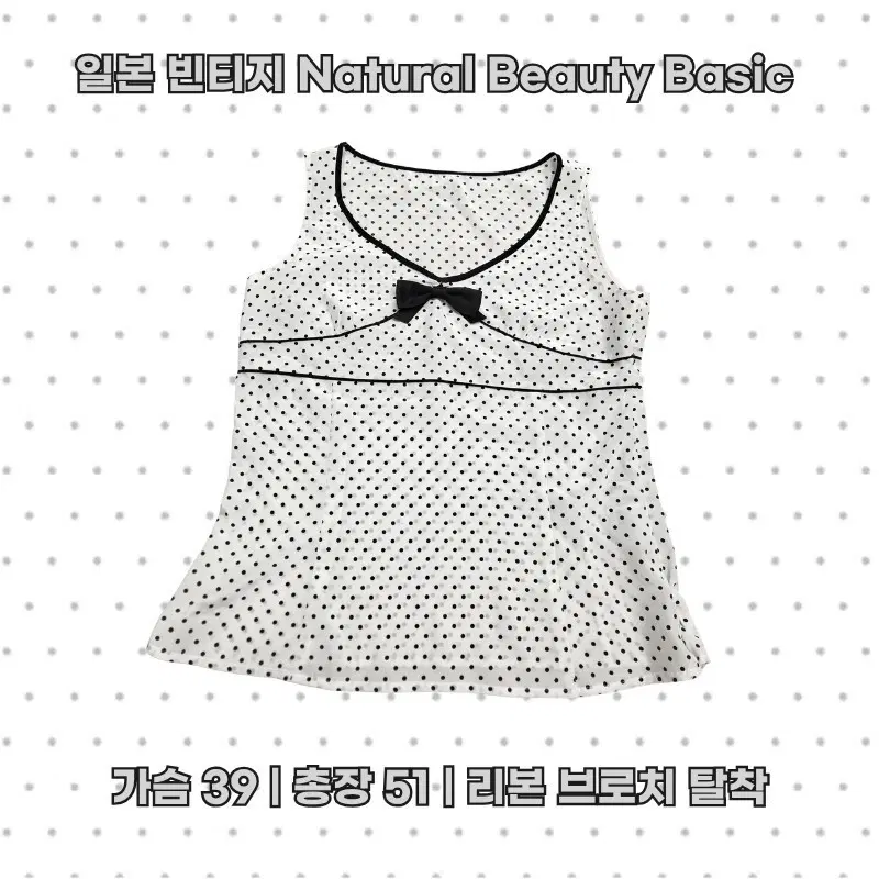 일본 Natural Beauty Basic 도트 리본 블라우스