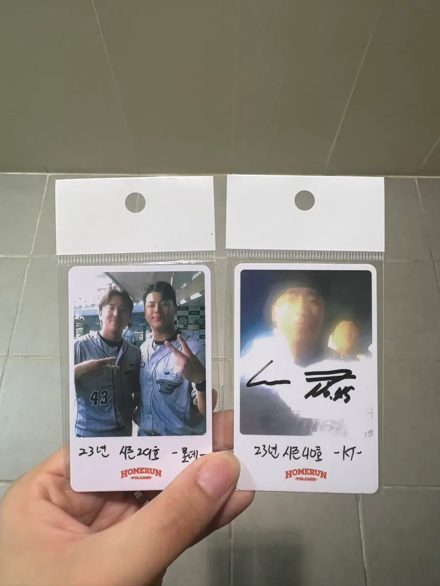 한화이글스 23시즌 홈런 폴카