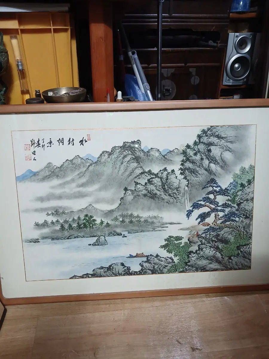 산수화 액자 동양화