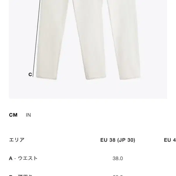 5번째 상품 이미지