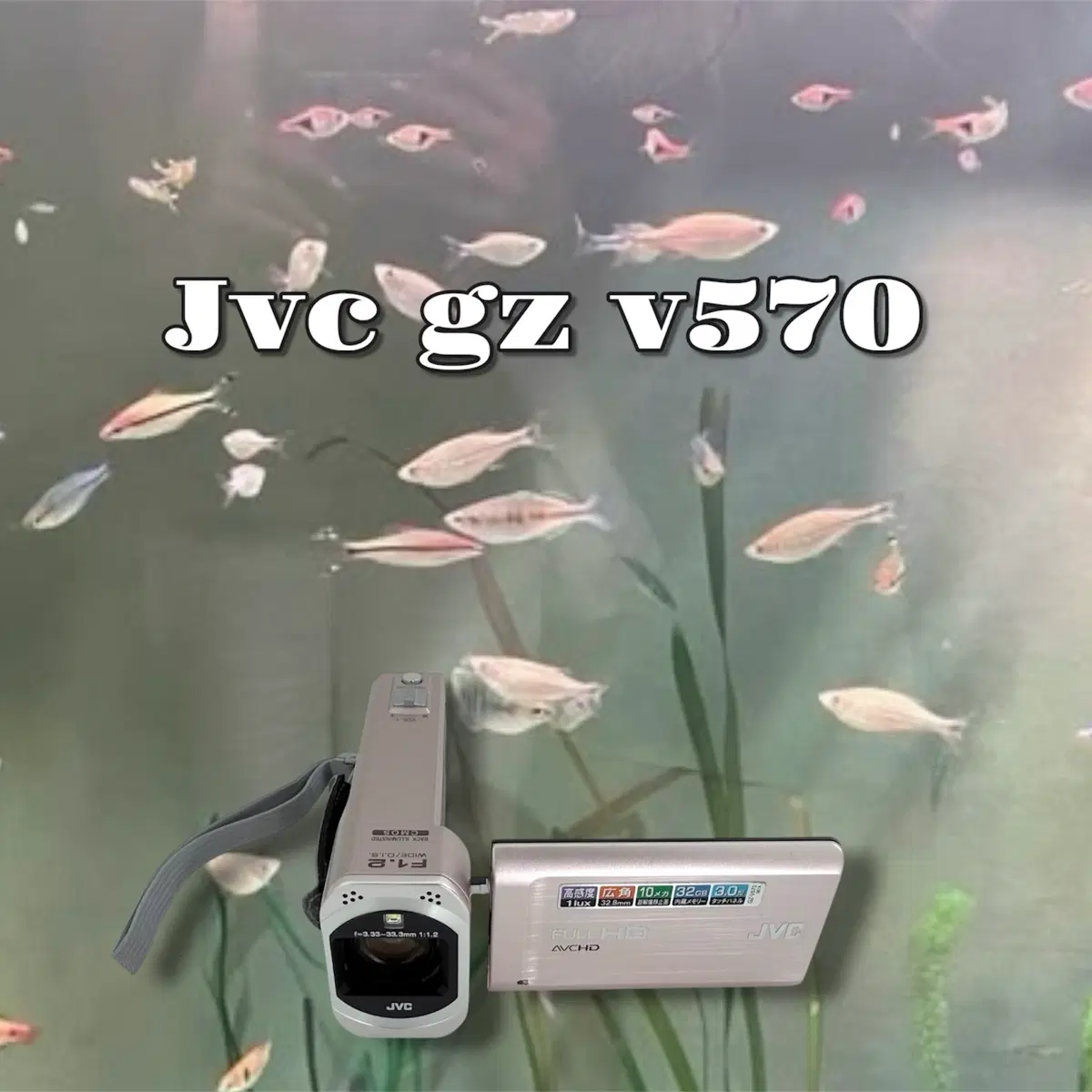 !! 희귀 연핑크색상 / 고급라인/ jvc gz v570 빈티지 캠코더