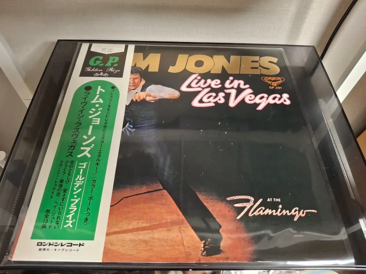 <수입 LP> 톰 존스 Tom Jones 엘피