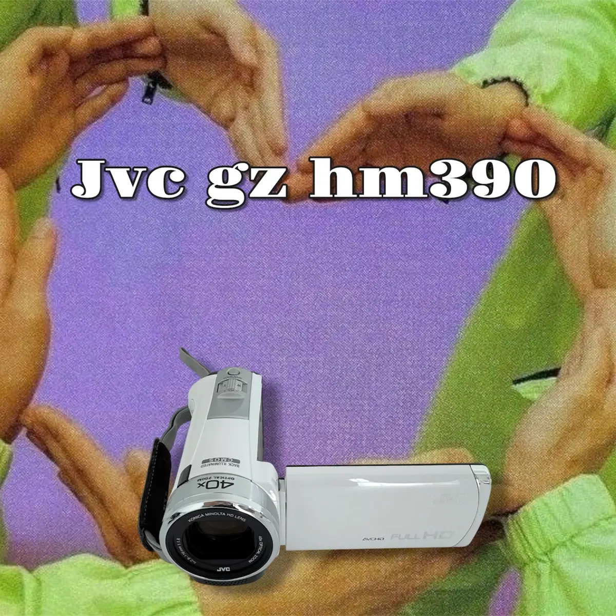 입문용추천/ Jvc gz hm390 빈티지 캠코더