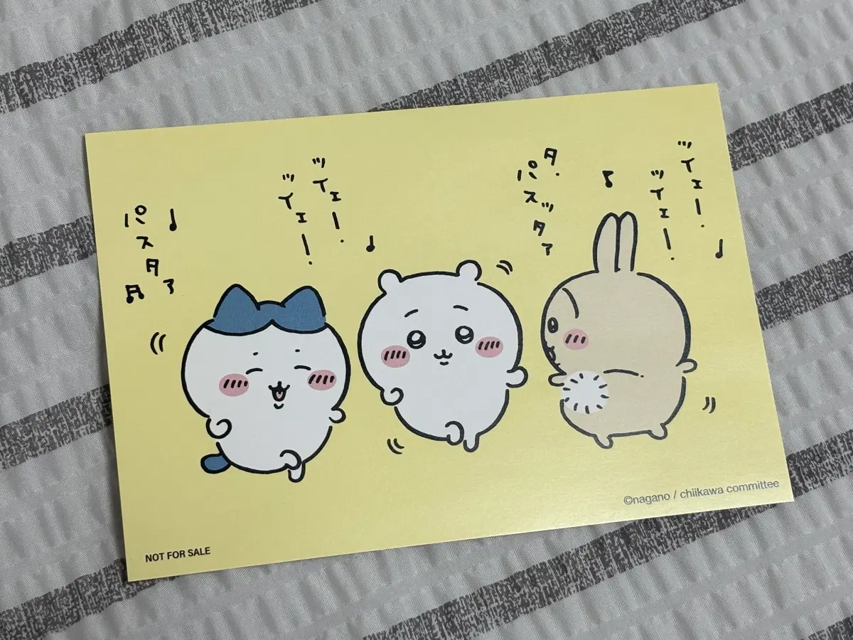 미사용 현물 치이카와 키디랜드 입장 엽서 하치와레 우사기 먼작귀