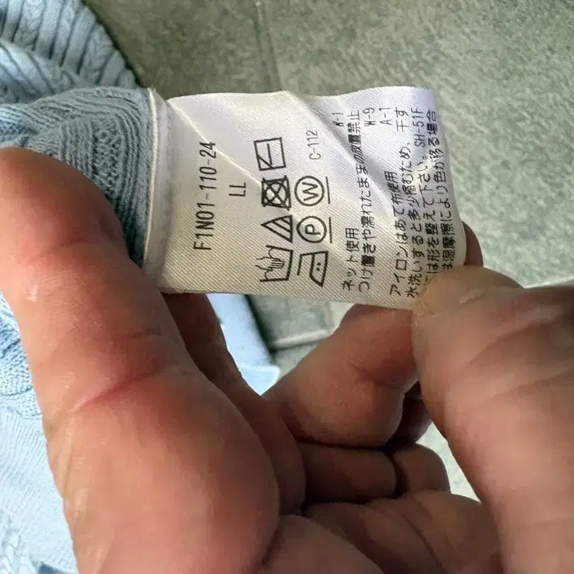 7번째 상품 이미지