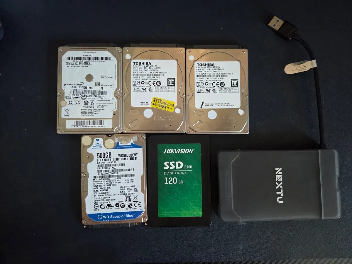 2.5인치 하드 4개 + 외장 SSD 1개 + 외장 하드 케이스 1개