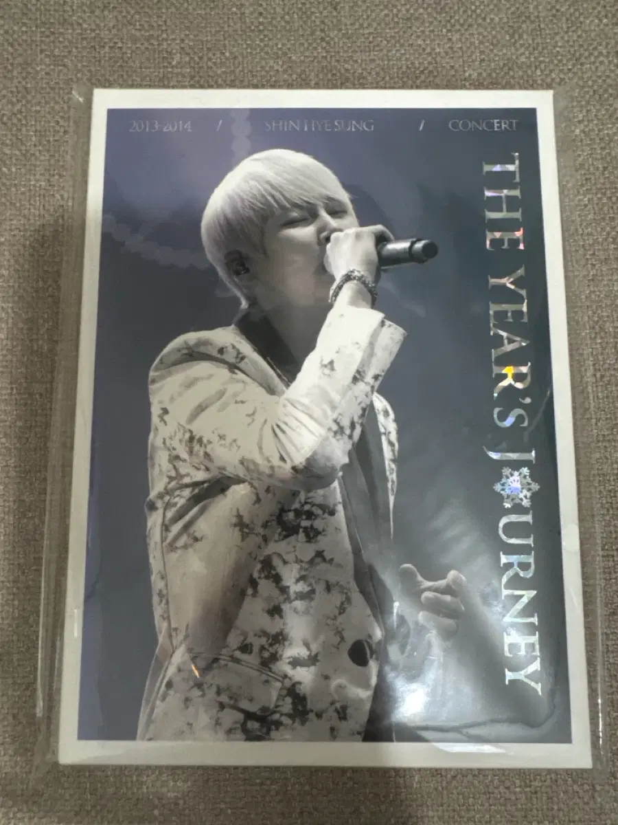 신혜성 2013 2014 the years journey 콘서트 dvd 판매합니다