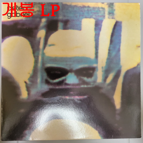 피터가브리엘 (Peter Gabriel) - Peter Gabriel 4 And Security (개봉, LP)