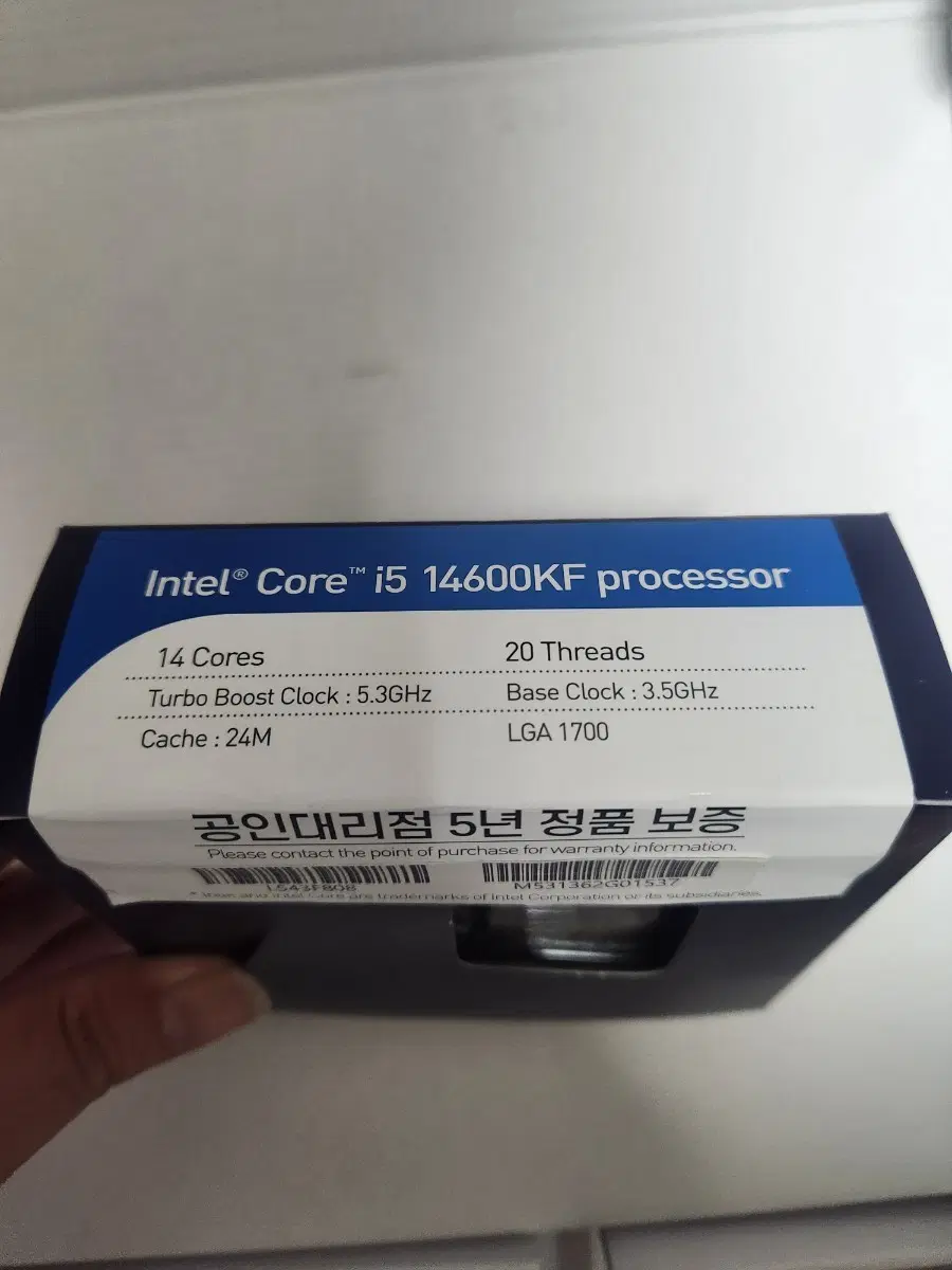 14600kf + b760m 박격포2 d5