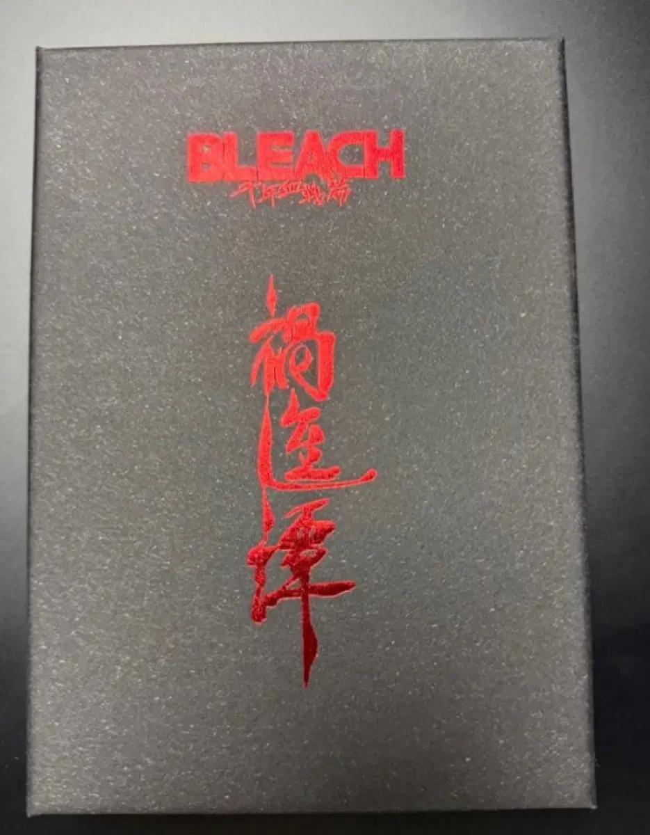 비현물) BLEACH 천년혈전편 제진담 만해 카드 쿠로사키 이치고 아크릴 아트