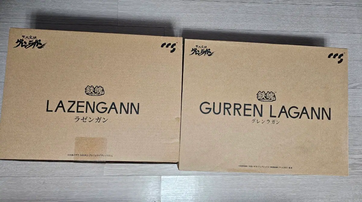ccs 라젠간판매합니다