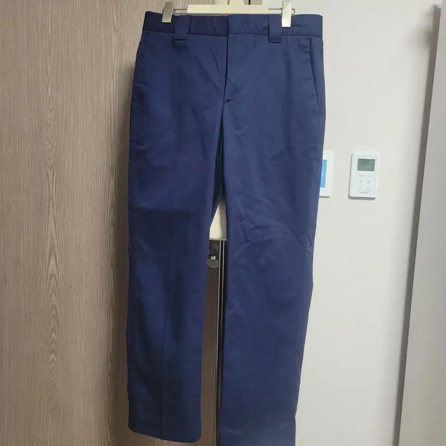 MSGM 하이데스티니 에너지 고급스런 면바지