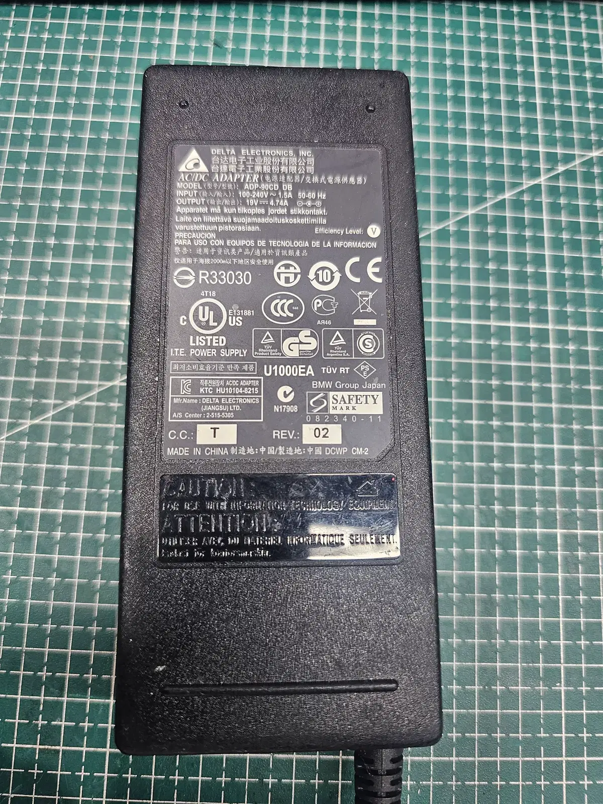 LG 노트북 충전기 90W(XNOTE)