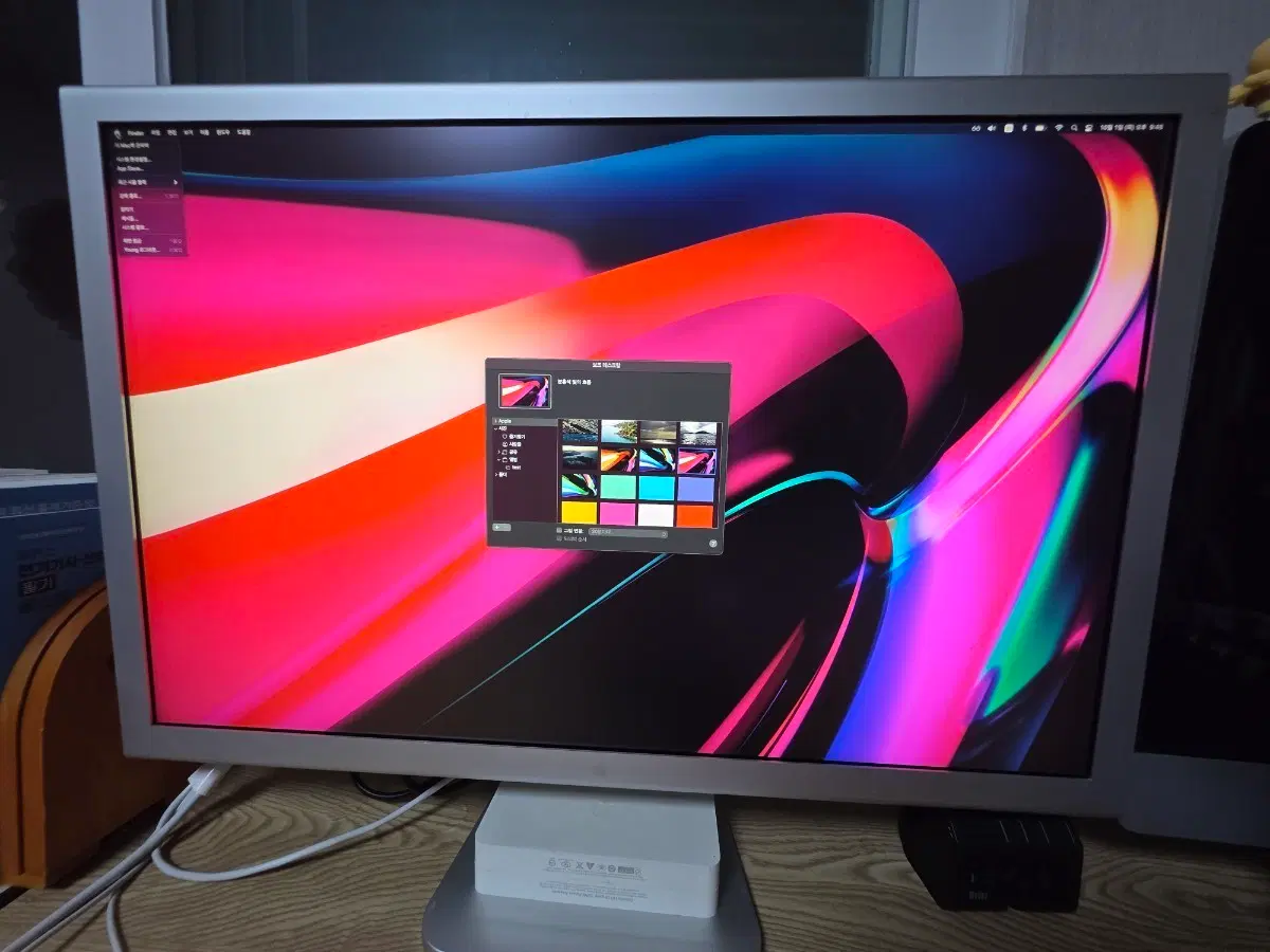 애플시네마디스플레이 30인치 150w 아답터 포함