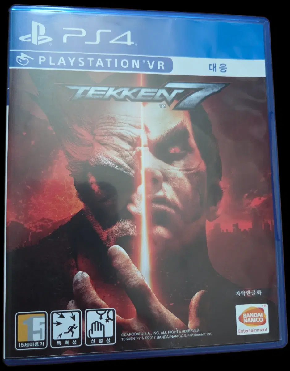ps4 플스4 철권7 (중고/정발/한글)