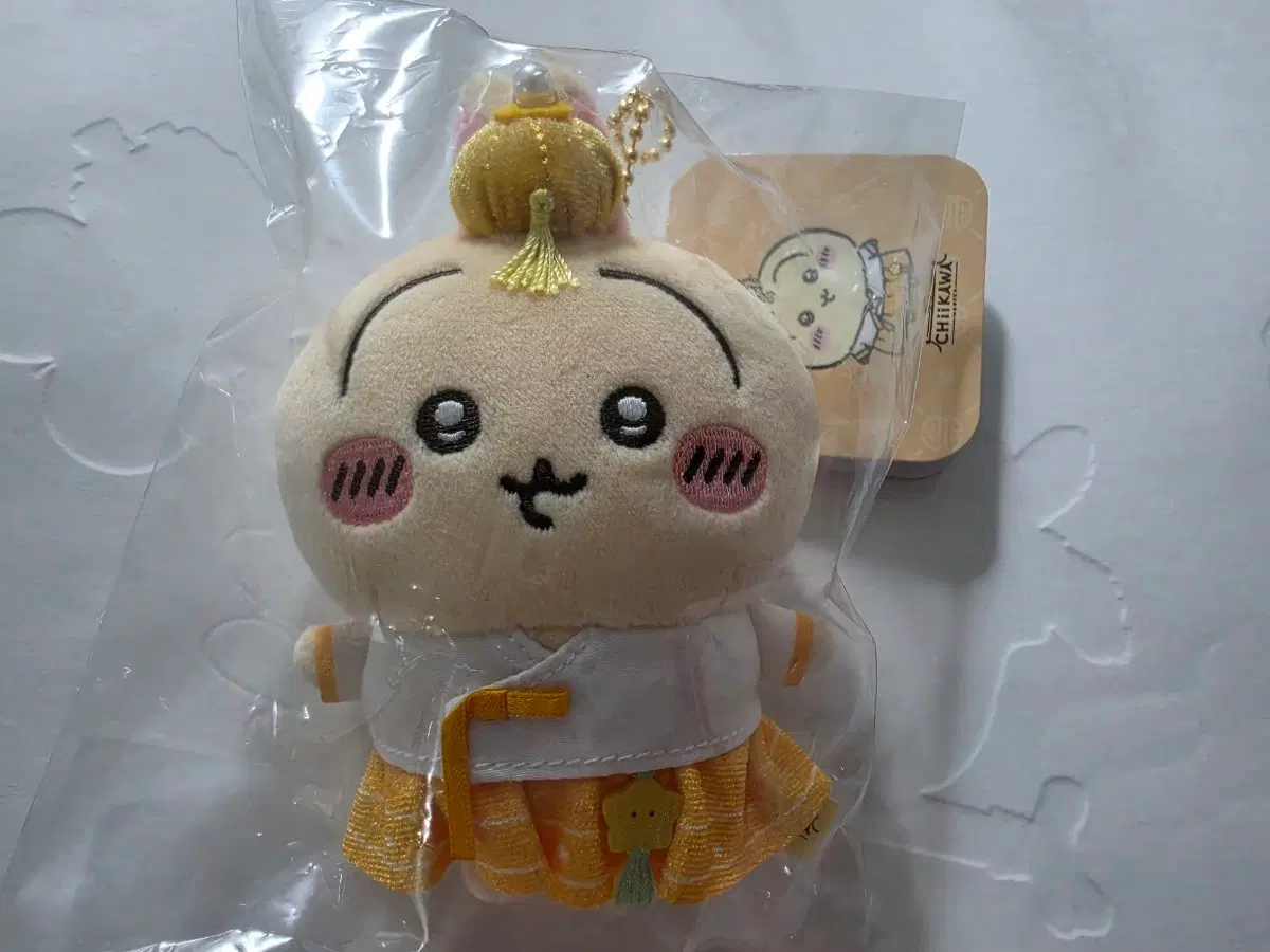 한복 우사기