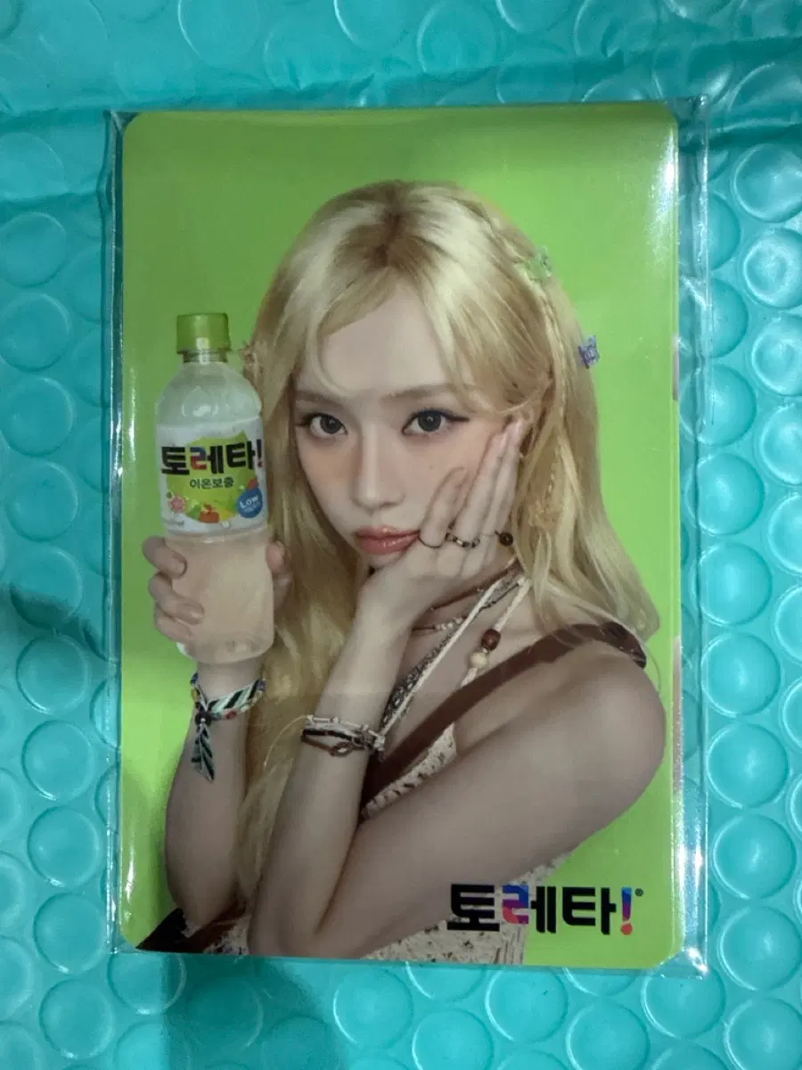 토레타! 아이돌 포토카드