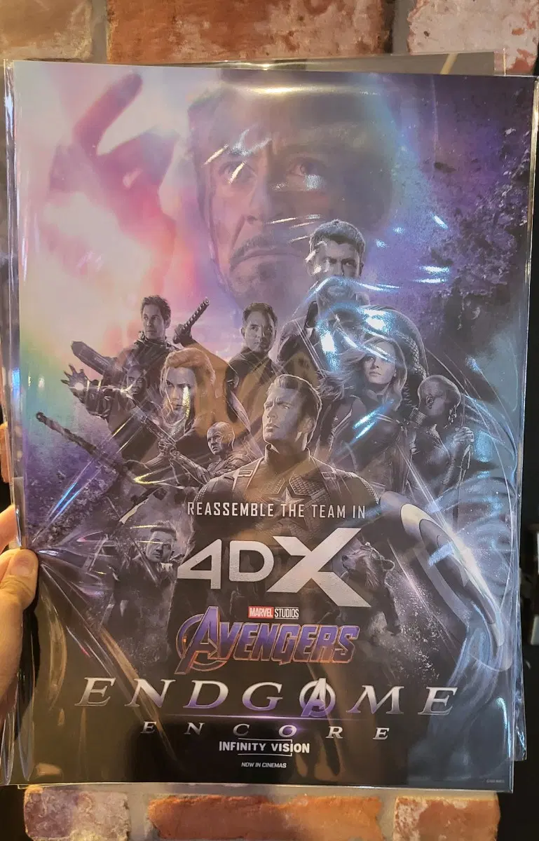 <어벤져스:엔드게임 앙코르> 4DX 한정판포스터_1set(A3)
