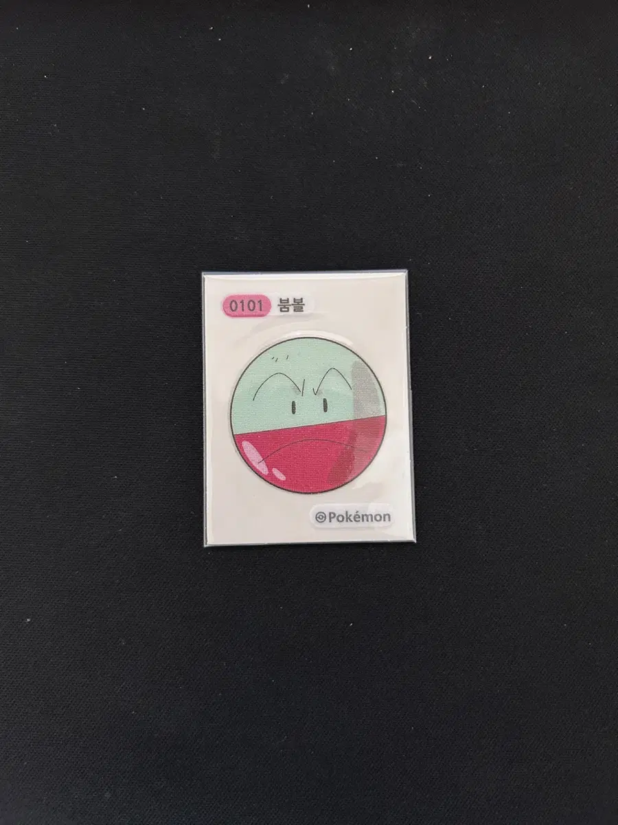 2024년 포켓몬 시즌2 띠부씰 0101 붐볼 판매합니다