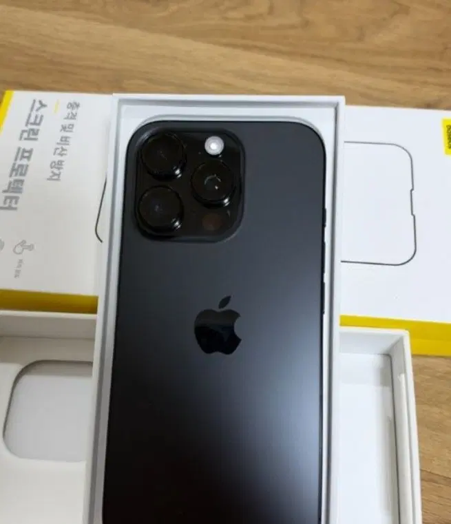 아이폰16프로 256기가 블랙