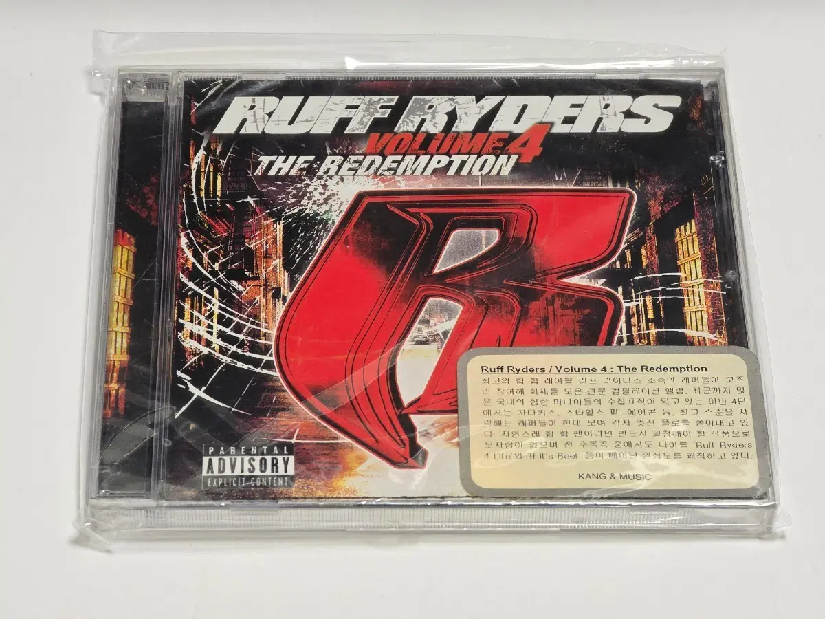 러프 라이더스 볼륨 4: 더 레드 [CD]