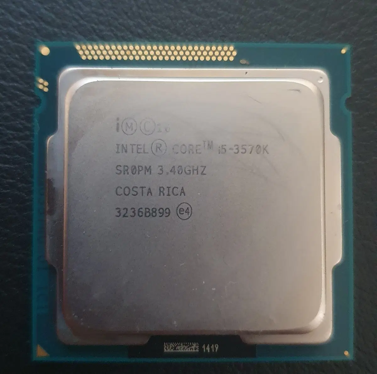 인텔 cpu i5 3570k